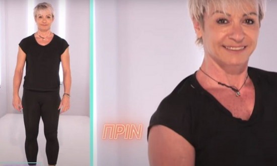 &Eta; &mu;&epsilon;&tau;&alpha;&mu;ό&rho;&phi;&omega;&sigma;&eta; &mu;&iota;&alpha;&sigmaf; Bodybuilder &kappa;&alpha;&iota; &tau;&rho;&alpha;&pi;&epsilon;&zeta;&omicron;ϋ&pi;&alpha;&lambda;&lambda;ή&lambda;&omicron;&upsilon; &sigma;&tau;&omicron; Super Makeover! (vid)