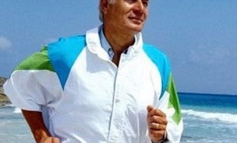 &Sigma;&omega;&mu;&alpha;&tau;&iota;&kappa;ή ά&sigma;&kappa;&eta;&sigma;&eta; &kappa;&alpha;&iota; &kappa;&alpha;&rho;&delta;&iota;&alpha;&gamma;&gamma;&epsilon;&iota;&alpha;&kappa;έ&sigmaf; &pi;&alpha;&theta;ή&sigma;&epsilon;&iota;&sigmaf;