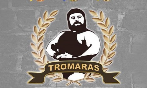 Έρχεται το Tromaras Strength Challenge!