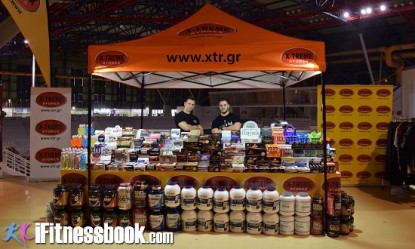 &Delta;&upsilon;&nu;&alpha;&mu;&iota;&kappa;ό &laquo;&pi;&alpha;&rho;ώ&nu;&raquo; &tau;&omega;&nu; X-TREME Stores &sigma;&tau;&omicron; &kappa;&lambda;&epsilon;&iota;&sigma;&tau;ό &Gamma;&alpha;&lambda;&alpha;&tau;&sigma;ί&omicron;&upsilon;!