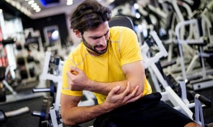 &Pi;ό&sigma;&epsilon;&sigmaf; &mu;έ&rho;&epsilon;&sigmaf; &epsilon;ί&nu;&alpha;&iota; &phi;&upsilon;&sigma;&iota;&omicron;&lambda;&omicron;&gamma;&iota;&kappa;ό &nu;&alpha; &epsilon;ί&sigma;&alpha;&iota; &pi;&iota;&alpha;&sigma;&mu;έ&nu;&omicron;&sigmaf; &alpha;&pi;&rsquo; &tau;&eta; &gamma;&upsilon;&mu;&nu;&alpha;&sigma;&tau;&iota;&kappa;ή;