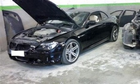 &Sigma;&upsilon;&nu;&epsilon;&lambda;ή&phi;&theta;&eta; &gamma;&nu;&omega;&sigma;&tau;ό&sigmaf; &alpha;&theta;&lambda;&eta;&tau;ή&sigmaf; &gamma;&iota;&alpha; &kappa;&lambda;&omicron;&pi;ή &alpha;&upsilon;&tau;&omicron;&kappa;&iota;&nu;ή&tau;&omega;&nu;!