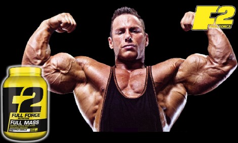 Αύξησε τον μυϊκό όγκο σου με το F2 Full Force Full Mass!