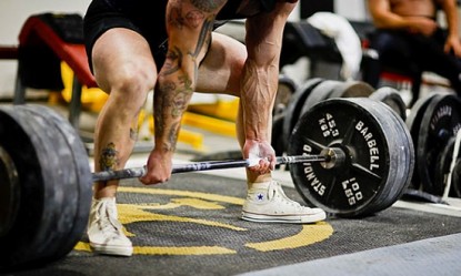 &Pi;ώ&sigmaf; &nu;&alpha; &epsilon;&kappa;&tau;&epsilon;&lambda;&epsilon;ί&sigmaf; &sigma;&omega;&sigma;&tau;ά &tau;&omicron; Sumo Deadlift