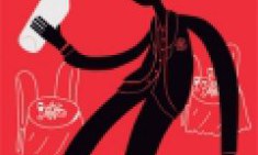 &Sigma;&epsilon; &chi;&alpha;&lambda;ά&epsilon;&iota;, &mu;&eta;&nu; &tau;&omicron; &pi;ί&nu;&epsilon;&iota;&sigmaf;