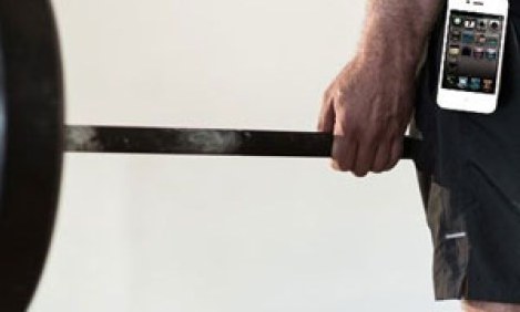 H &pi;&rho;&omicron;&pi;ό&nu;&eta;&sigma;&eta; &alpha;&rho;&chi;ί&zeta;&epsilon;&iota; &kappa;&alpha;&iota; &tau;&epsilon;&lambda;&epsilon;&iota;ώ&nu;&epsilon;&iota; &sigma;&tau;&omicron; smartphone &sigma;&omicron;&upsilon;