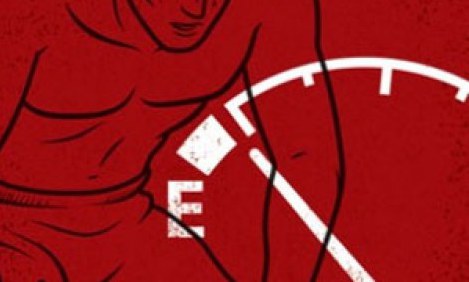 &Epsilon;&Gamma;&Kappa;&Epsilon;&Phi;&Alpha;&Lambda;&Iota;&Kappa;&Eta; &Pi;&Rho;&Omicron;&Pi;&Omicron;&Nu;&Eta;&Sigma;&Eta;