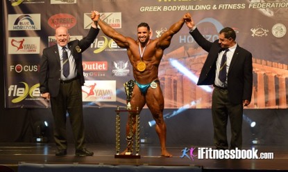 T&alpha; &alpha;&pi;&omicron;&tau;&epsilon;&lambda;έ&sigma;&mu;&alpha;&tau;&alpha; &alpha;&pi;ό &tau;&omicron; IFBB Diamond Cup 2017