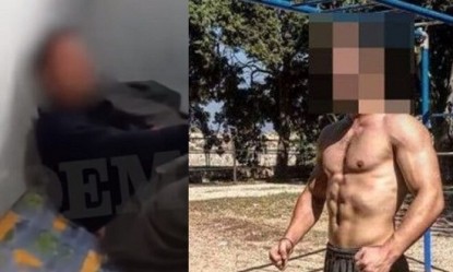 &Beta;&iota;ά&sigma;&tau;&eta;&kappa;&epsilon; &omicron; 19&chi;&rho;&omicron;&nu;&omicron;&sigmaf; &Alpha;&lambda;&beta;&alpha;&nu;ό&sigmaf; &sigma;&tau;&iota;&sigmaf; &phi;&upsilon;&lambda;&alpha;&kappa;έ&sigmaf; &Alpha;&upsilon;&lambda;ώ&nu;&alpha;