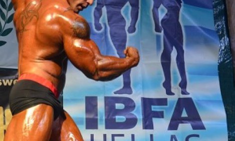 Έ&rho;&chi;&epsilon;&tau;&alpha;&iota; &tau;&omicron;&nu; &Iota;&omicron;ύ&nu;&iota;&omicron; &tau;&omicron; &Kappa;ύ&pi;&epsilon;&lambda;&lambda;&omicron; IBFA Hellas 2016