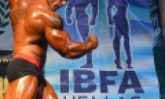 Έ&rho;&chi;&epsilon;&tau;&alpha;&iota; &tau;&omicron;&nu; &Iota;&omicron;ύ&nu;&iota;&omicron; &tau;&omicron; &Kappa;ύ&pi;&epsilon;&lambda;&lambda;&omicron; IBFA Hellas 2016