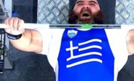 &Chi;&rho;&upsilon;&sigma;ό &mu;&epsilon; &pi;&alpha;&gamma;&kappa;ό&sigma;&mu;&iota;&omicron; &rho;&epsilon;&kappa;ό&rho; &omicron; &Mu;ά&mu;&alpha;&lambda;&omicron;&sigmaf;! (vid)