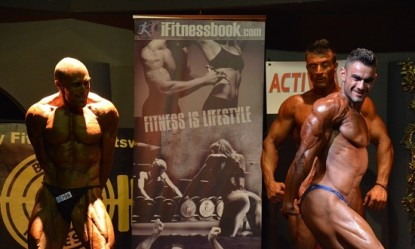 &Sigma;&tau;&omicron; &Alpha;&gamma;&rho;ί&nu;&iota;&omicron; &tau;&omicron; &Kappa;ύ&pi;&epsilon;&lambda;&lambda;&omicron; IBFA Hellas 2016