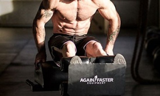 Sit ups για ενδυνάμωση κορμού