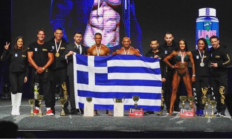 &Mu;&epsilon; 7 &mu;&epsilon;&tau;ά&lambda;&lambda;&iota;&alpha; &gamma;ύ&rho;&iota;&sigma;&epsilon; &eta; &Epsilon;&theta;&nu;&iota;&kappa;ή &Omicron;&mu;ά&delta;&alpha; &tau;&eta;&sigmaf; &Epsilon;&Omicron;&Sigma;&Delta;