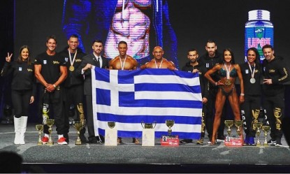 &Mu;&epsilon; 7 &mu;&epsilon;&tau;ά&lambda;&lambda;&iota;&alpha; &gamma;ύ&rho;&iota;&sigma;&epsilon; &eta; &Epsilon;&theta;&nu;&iota;&kappa;ή &Omicron;&mu;ά&delta;&alpha; &tau;&eta;&sigmaf; &Epsilon;&Omicron;&Sigma;&Delta;