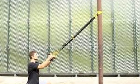 TRX: &Eta; &pi;&iota;&omicron; hot fitness &tau;ά&sigma;&eta; &sigma;&tau;&eta;&nu; &lambda;&epsilon;&iota;&tau;&omicron;&upsilon;&rho;&gamma;&iota;&kappa;ή &pi;&rho;&omicron;&pi;ό&nu;&eta;&sigma;&eta;