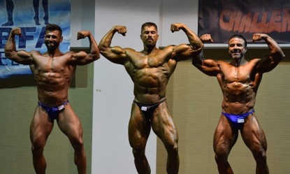 &Eta; &nu;ί&kappa;&eta; &tau;&omicron;&upsilon; &Theta;&epsilon;ό&delta;&omega;&rho;&omicron;&upsilon; &Mu;&epsilon;&lambda;&iota;&sigma;&sigma;ά&rho;&eta; &sigma;&tau;&omicron; IFBA Hellas 2017 (video)