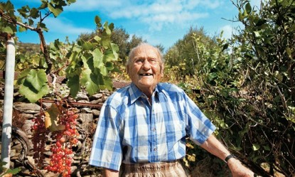 &Sigma;&tau;&omicron; top 5 &tau;&omicron;&upsilon; &laquo;&chi;ά&rho;&tau;&eta; &mu;&alpha;&kappa;&rho;&omicron;&beta;&iota;ό&tau;&eta;&tau;&alpha;&sigmaf;&raquo; &pi;&alpha;&gamma;&kappa;&omicron;&sigma;&mu;ί&omega;&sigmaf; &eta; &Iota;&kappa;&alpha;&rho;ί&alpha;