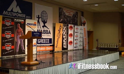 &Omicron;&lambda;&alpha; &tau;&alpha; &alpha;&pi;&omicron;&tau;&epsilon;&lambda;έ&sigma;&mu;&alpha;&tau;&alpha; &alpha;&pi;ό &tau;&omicron; &Pi;&alpha;&nu;&epsilon;&lambda;&lambda;ή&nu;&iota;&omicron; &Pi;&rho;&omega;&tau;ά&theta;&lambda;&eta;&mu;&alpha; Wabba International 2017!
