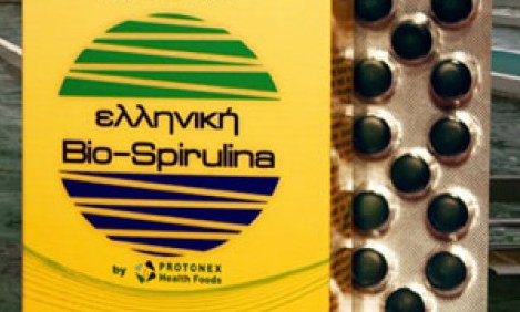 A&delta;&iota;&alpha;&mu;&phi;&iota;&sigma;&beta;ή&tau;&eta;&tau;&eta; &eta; &pi;&omicron;&iota;ό&tau;&eta;&tau;&alpha; &tau;&eta;&sigmaf; &Epsilon;&lambda;&lambda;&eta;&nu;&iota;&kappa;ή&sigmaf; Bio-Spirulinas, &Delta;&iota;&epsilon;&upsilon;&kappa;&rho;ί&nu;&eta;&sigma;&eta; &sigma;&chi;&epsilon;&tau;&iota;&kappa;ά &mu;&epsilon; &tau;&omicron;&nu; &Alpha;&rho;. &Gamma;&nu;. &Epsilon;&Omicron;&Phi;
