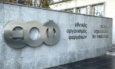 &Omicron; &Epsilon;&Omicron;&Phi; &alpha;&nu;&alpha;&kappa;&alpha;&lambda;&epsilon;ί &sigma;&upsilon;&mu;&pi;&lambda;ή&rho;&omega;&mu;&alpha; &delta;&iota;&alpha;&tau;&rho;&omicron;&phi;ή&sigmaf; &epsilon;&pi;&iota;&kappa;ί&nu;&delta;&upsilon;&nu;&omicron; &gamma;&iota;&alpha; &tau;&eta;&nu; &kappa;&alpha;&rho;&delta;&iota;ά