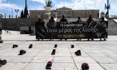 &Delta;&iota;&alpha;&mu;&alpha;&rho;&tau;&upsilon;&rho;ί&alpha; &mu;&epsilon; &gamma;&upsilon;&mu;&nu;&alpha;&sigma;&tau;&iota;&kappa;ή &sigma;&tau;&omicron; &Sigma;ύ&nu;&tau;&alpha;&gamma;&mu;&alpha; &gamma;&iota;&alpha; &nu;&alpha; &alpha;&nu;&omicron;ί&xi;&omicron;&upsilon;&nu; &tau;&alpha; &gamma;&upsilon;&mu;&nu;&alpha;&sigma;&tau;ή&rho;&iota;&alpha;!
