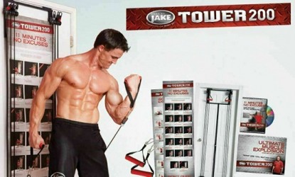 Tower Gym 200: Έ&nu;&alpha; &pi;&lambda;ή&rho;&epsilon;&sigmaf; &gamma;&upsilon;&mu;&nu;&alpha;&sigma;&tau;ή&rho;&iota;&omicron; &sigma;&tau;&omicron; &sigma;&pi;ί&tau;&iota; &alpha;&pi;ό &tau;&alpha; X-TREME Stores!