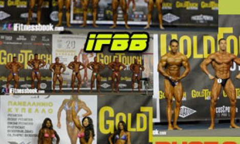 O&lambda;&omicron; &tau;&omicron; &phi;&omega;&tau;&omicron;&gamma;&rho;&alpha;&phi;&iota;&kappa;ό &upsilon;&lambda;&iota;&kappa;ό &alpha;&pi;ό &tau;&omicron; 20&omicron; &Pi;&alpha;&nu;&epsilon;&lambda;&lambda;ή&nu;&iota;&omicron; &Kappa;ύ&pi;&epsilon;&lambda;&lambda;&omicron; &tau;&eta;&sigmaf; IFBB 2014