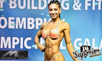 &Alpha;&nu;&tau;&rho;&iota;ά&nu;&alpha; &Kappa;&alpha;&gamma;&iota;ά: &laquo;&Mu;&epsilon;&gamma;ά&lambda;&eta; &epsilon;&mu;&pi;&epsilon;&iota;&rho;ί&alpha; &eta; &sigma;&upsilon;&mu;&mu;&epsilon;&tau;&omicron;&chi;ή &mu;&omicron;&upsilon; &sigma;&tau;&omicron; Diamond Cup&raquo;