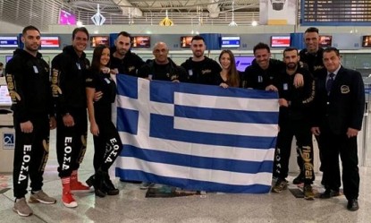 &Alpha;&nu;&alpha;&chi;ώ&rho;&eta;&sigma;&epsilon; &eta; &epsilon;&lambda;&lambda;&eta;&nu;&iota;&kappa;ή &alpha;&pi;&omicron;&sigma;&tau;&omicron;&lambda;ή &gamma;&iota;&alpha; &tau;&omicron; &Iota;FBB International World Cup 2018