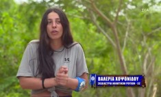 &Beta;&alpha;&lambda;έ&rho;&iota;&alpha; &Chi;&omicron;&psi;&omicron;&nu;ί&delta;&omicron;&upsilon;: &Alpha;&pi;&alpha;&nu;&tau;ά &sigma;&tau;&omicron; &epsilon;ά&nu; έ&gamma;&iota;&nu;&epsilon; &sigma;&epsilon;&xi; &sigma;&tau;&omicron; Survivor