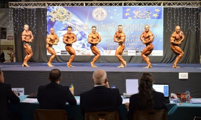 &Epsilon;&kappa;&pi;&alpha;&iota;&delta;&epsilon;&upsilon;&tau;&iota;&kappa;ά &sigma;&epsilon;&mu;&iota;&nu;ά&rho;&iota;&alpha; &gamma;&iota;&alpha; &kappa;&rho;&iota;&tau;έ&sigmaf; &alpha;&pi;ό &tau;&eta;&nu; IFBB &sigma;&tau;&eta;&nu; &Alpha;&theta;ή&nu;&alpha;