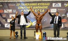 &Sigma;&tau;&iota;&sigmaf; 4 &Nu;&omicron;&epsilon;&mu;&beta;&rho;ί&omicron;&upsilon; &tau;&omicron; 24&omicron; &Pi;&alpha;&nu;&epsilon;&lambda;&lambda;ή&nu;&iota;&omicron; &Kappa;ύ&pi;&epsilon;&lambda;&lambda;&omicron; 2018 &tau;&eta;&sigmaf; &Epsilon;&Omicron;&Sigma;&Delta;