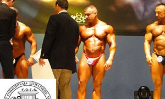 Αποτελέσματα - 2015 IFBB 28ο Πρωτάθλημα (Βελλίδειο Θεσσαλονίκη)