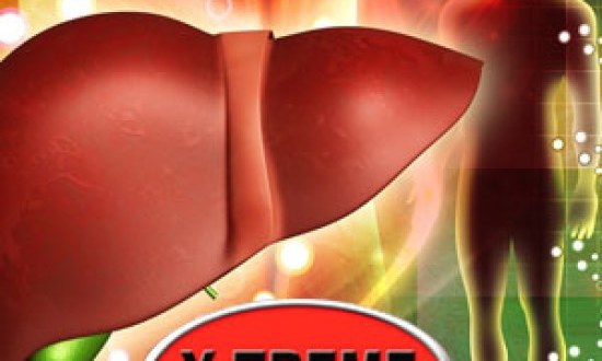 &Kappa;&Alpha;&Lambda;&Eta; &Lambda;&Epsilon;&Iota;&Tau;&Omicron;&Upsilon;&Rho;&Gamma;&Iota;&Alpha; &Tau;&Omicron;&Upsilon; &Eta;&Pi;&Alpha;&Tau;&Omicron;&Sigma; = &Kappa;&Alpha;&Lambda;&Eta; &Zeta;&Omega;&Eta;