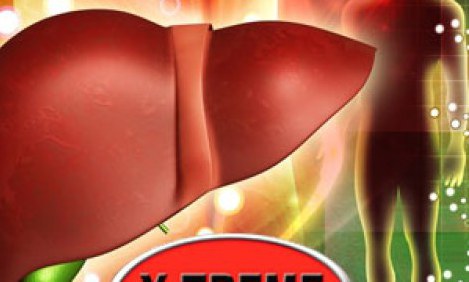 &Kappa;&Alpha;&Lambda;&Eta; &Lambda;&Epsilon;&Iota;&Tau;&Omicron;&Upsilon;&Rho;&Gamma;&Iota;&Alpha; &Tau;&Omicron;&Upsilon; &Eta;&Pi;&Alpha;&Tau;&Omicron;&Sigma; = &Kappa;&Alpha;&Lambda;&Eta; &Zeta;&Omega;&Eta;