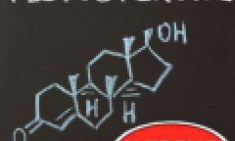 &Tau;&epsilon;&sigma;&tau;&omicron;&sigma;&tau;&epsilon;&rho;ό&nu;&eta; (&Mu;έ&rho;&omicron;&sigmaf; 1) by Xtreme stores