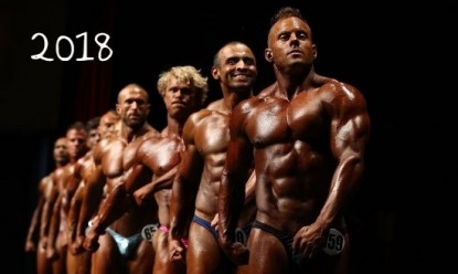 &Tau;&omicron; &eta;&mu;&epsilon;&rho;&omicron;&lambda;ό&gamma;&iota;&omicron; &mu;&epsilon; &tau;&omicron;&upsilon;&sigmaf; &alpha;&gamma;ώ&nu;&epsilon;&sigmaf; bodybuilding &tau;&omicron;&upsilon; &phi;&theta;&iota;&nu;&omicron;&pi;ώ&rho;&omicron;&upsilon; 2018