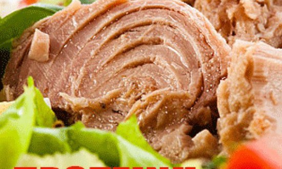 Superrr &pi;&rho;&omega;&tau;&epsilon;ϊ&nu;&iota;&kappa;ή &tau;&omicron;&nu;&omicron;&sigma;&alpha;&lambda;ά&tau;&alpha; !!!