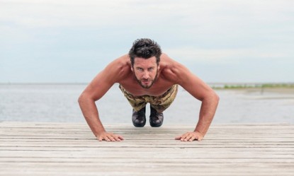 &Tau;&rho;έ&xi;&iota;&mu;&omicron; &kappa;&alpha;&iota; push ups &omicron; &iota;&delta;&alpha;&nu;&iota;&kappa;ό&sigmaf; &sigma;&upsilon;&nu;&delta;&upsilon;&alpha;&sigma;&mu;ό&sigmaf;