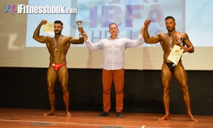 &Tau;&alpha; &alpha;&pi;&omicron;&tau;&epsilon;&lambda;έ&sigma;&mu;&alpha;&tau;&alpha; &alpha;&pi;ό ό&lambda;&epsilon;&sigmaf; &tau;&iota;&sigmaf; &kappa;&alpha;&tau;&eta;&gamma;&omicron;&rho;ί&epsilon;&sigmaf; &tau;&omicron;&upsilon; &Kappa;&upsilon;&pi;έ&lambda;&lambda;&omicron;&upsilon; IBFA Hellas 2017