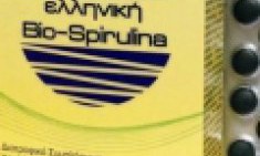 &Alpha;&pi;&alpha;&gamma;ό&rho;&epsilon;&upsilon;&sigma;&eta; &tau;&omicron;&upsilon; &Epsilon;&Omicron;&Phi; &gamma;&iota;&alpha; &tau;&eta;&nu; &epsilon;&lambda;&lambda;&eta;&nu;&iota;&kappa;ή Bio-Spirulina