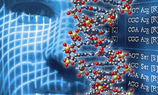 Γονίδια και Αθλητική Απόδοση
