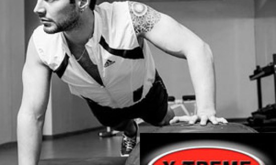 Mέθοδος και πρόγραμμα προπόνησης Dropset