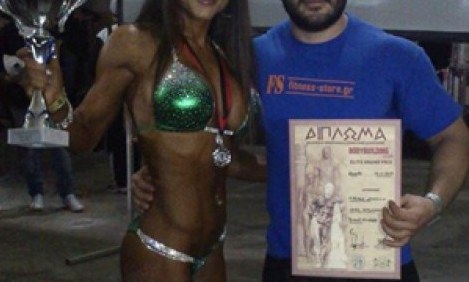 &Pi;&rho;ώ&tau;&eta; &eta; &Alpha;&pi;&omicron;&sigma;&tau;&omicron;&lambda;ί&alpha; &Lambda;&iota;&beta;&iota;ά&kappa;&eta; &kappa;&alpha;&iota; &sigma;&tau;&omicron; ELITE GRAND PRIX! &Epsilon;&pi;ό&mu;&epsilon;&nu;&eta; &sigma;&tau;ά&sigma;&eta;... 1st BEN WEIDER Diamond Cup