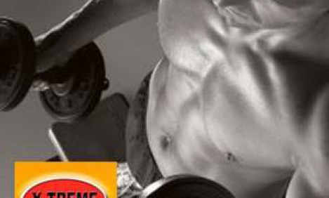 &Pi;&Lambda;&Alpha;&Gamma;&Iota;&Epsilon;&Sigma; &Alpha;&Rho;&Sigma;&Epsilon;&Iota;&Sigma; &Alpha;&Lambda;&Tau;&Eta;&Rho;&Omega;&Nu;