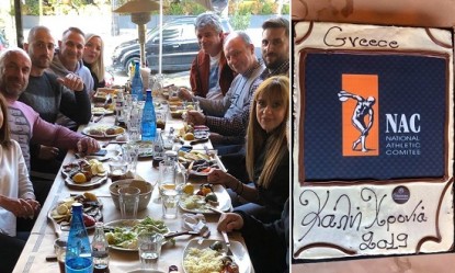 &Eta; &Nu;&Alpha;C Hellas έ&kappa;&omicron;&psi;&epsilon; &tau;&eta;&nu; &pi;&rho;&omega;&tau;&omicron;&chi;&rho;&omicron;&nu;&iota;ά&tau;&iota;&kappa;&eta; &pi;ί&tau;&alpha; &kappa;&alpha;&iota; ό&rho;&iota;&sigma;&epsilon; &nu;έ&omicron; &Pi;&rho;&omicron;&epsilon;&delta;&rho;&epsilon;ί&omicron;!