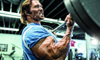 &Pi;ό&sigma;&omicron; &laquo;&kappa;&tau;ή&nu;&omicron;&sigmaf;&raquo; &epsilon;ί&sigma;&alpha;&iota;; &Tau;&omicron; &alpha;&pi;ό&lambda;&upsilon;&tau;&omicron; &tau;&epsilon;&sigma;&tau; &mu;&upsilon;ϊ&kappa;ή&sigmaf; &delta;ύ&nu;&alpha;&mu;&eta;&sigmaf;!