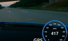 &Kappa;ί&nu;&delta;&upsilon;&nu;&omicron;&sigmaf; &phi;&upsilon;&lambda;ά&kappa;&iota;&sigma;&eta;&sigmaf; &lambda;ό&gamma;&omega; 417 &chi;&lambda;&mu;./ώ&rho;&alpha; &sigma;&tau;&eta;&nu; autobahn (vid)